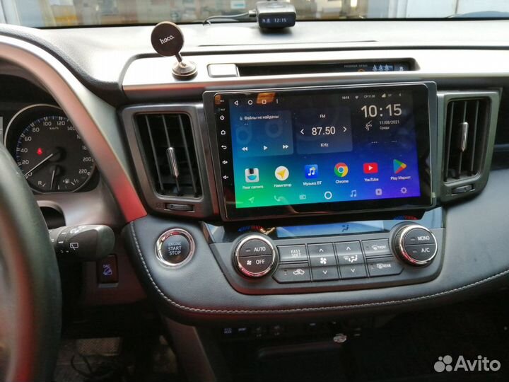 Android магнитола для Rav4