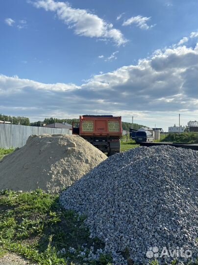 Щебень для отсыпки