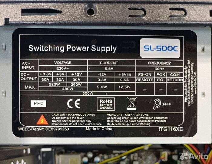 Материнская плата MSI A68HM-P33 + Athlon X4 840