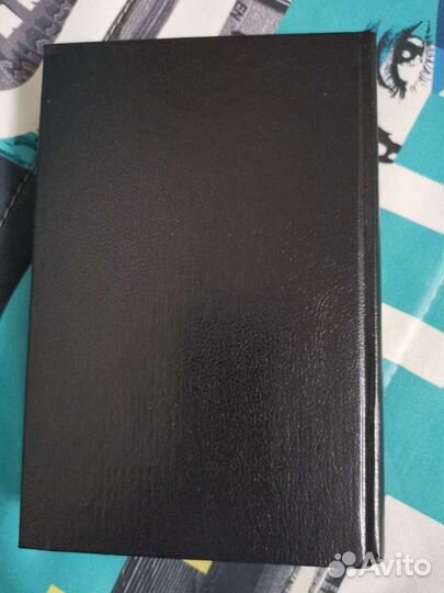 Книга Джованни Боккаччо Декамерон