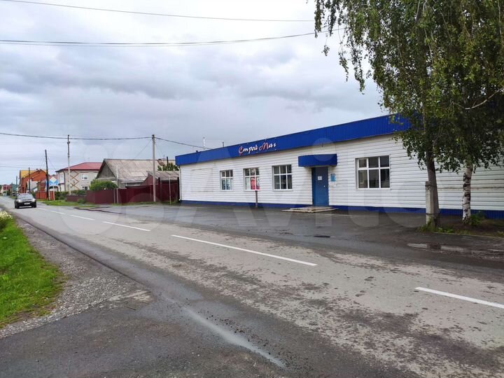 Свободного назначения, 350 м²