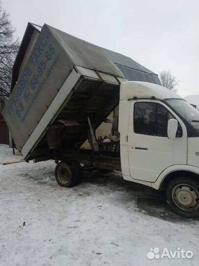 Грузовой автосервис