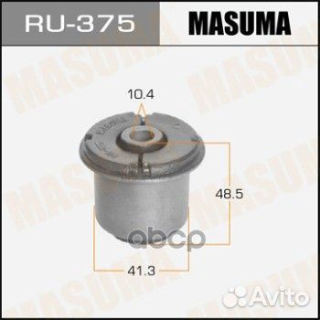 Сайлентблок рычага пер.подв.верх. Toyota Mark