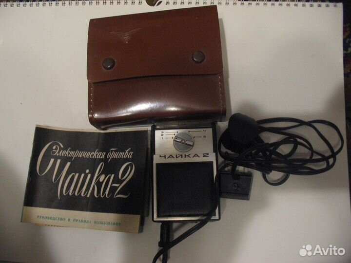 Бритва электрическая СССР чайка 2 новая