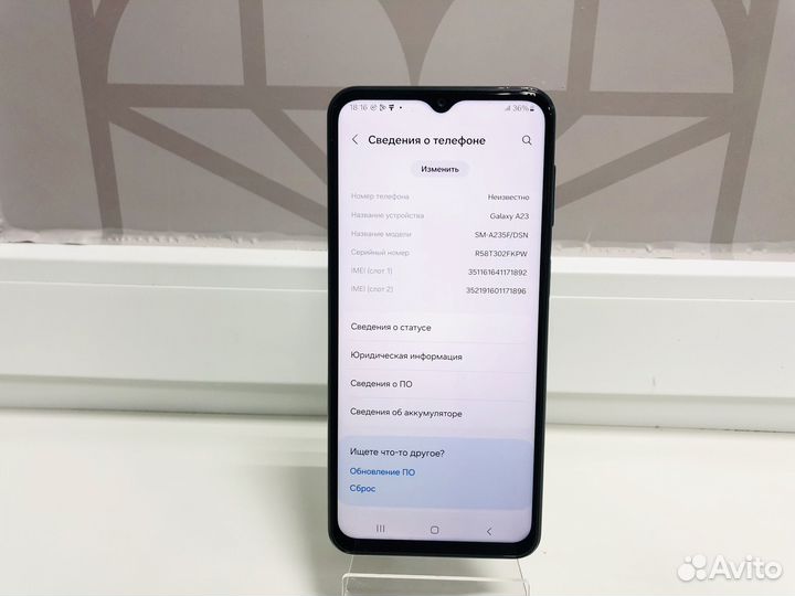 Samsung Galaxy A23, 4/64 ГБ