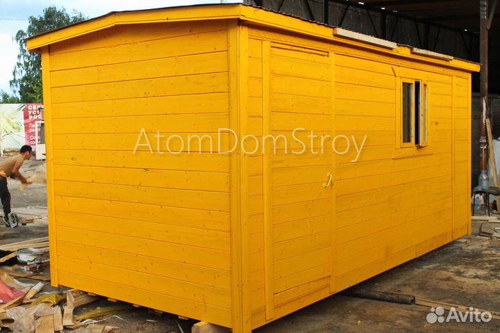 Бытовка вагончик хозблок без переплат