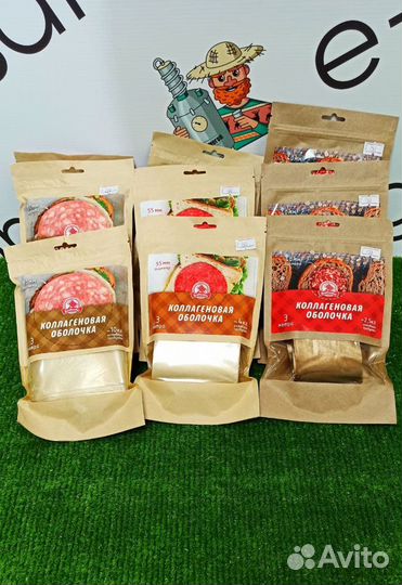 Коллагеновые оболочки для колбас Польша