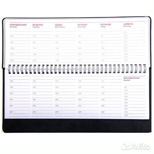 Ежедневники на заказ