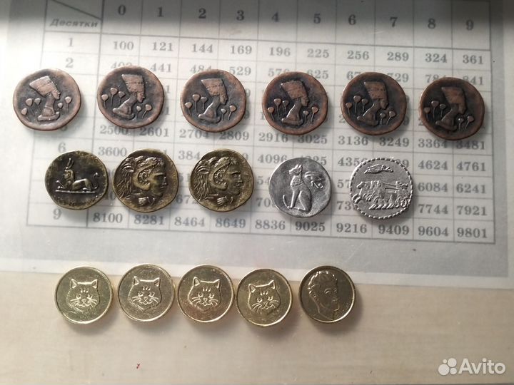 Монеты магазина магнит
