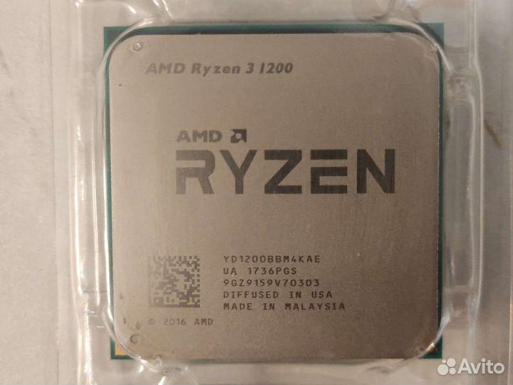 Процессор ryzen 3 1200