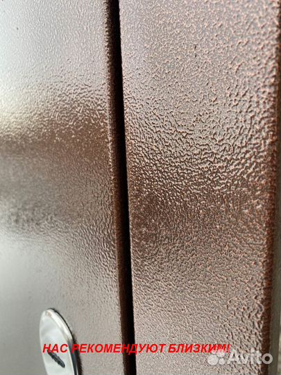 Качественная дверь входная под ключ