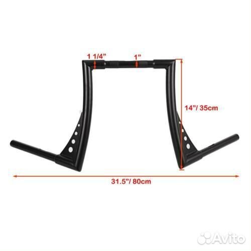 Руль для мотоцикла 25мм 14