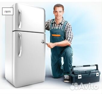 Ремонт холодильников