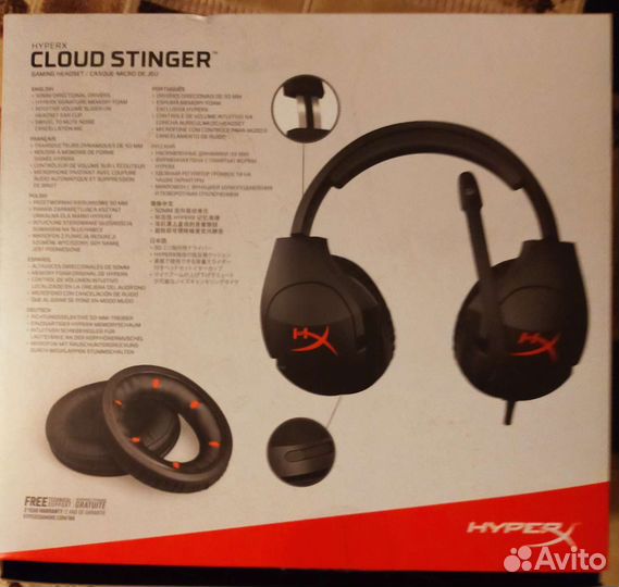 Наушники «hyperX»