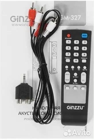 Колонка ginzzu 2.0 GM-327 Wallnut