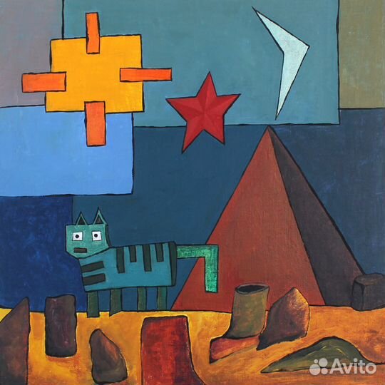 Фэнтези 2, Придумал и нарисовал 8-летний мальчик