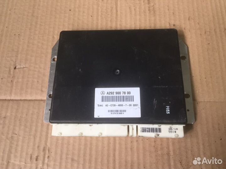 Блок управления пневмоподвеской Mercedes Gle-Class