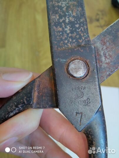 Ножницы фабрика Тумботина, большие ножницы СССР