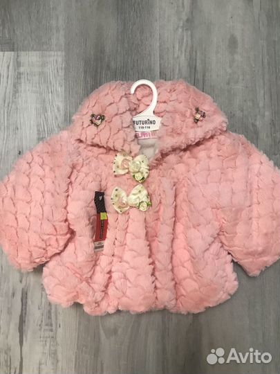 Нарядная шубка, 104-116 р-р