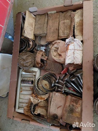 Для то газ 69