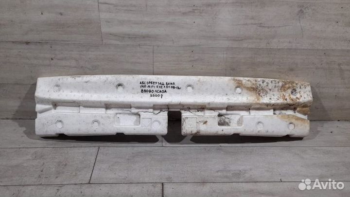 Абсорбер заднего бампера Infiniti Fx 2 S51 С 2008