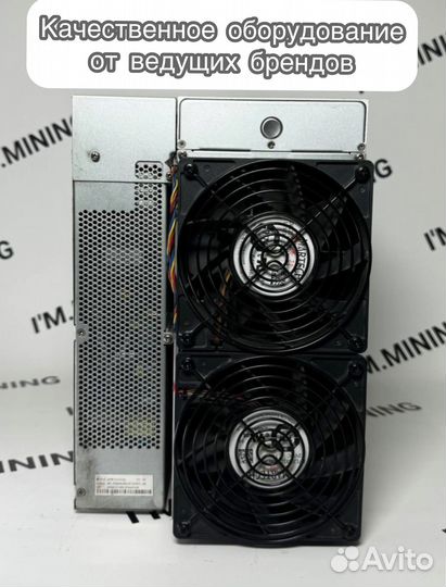 Antminer S19J Pro 100th б/у гтд РФ топ состояние