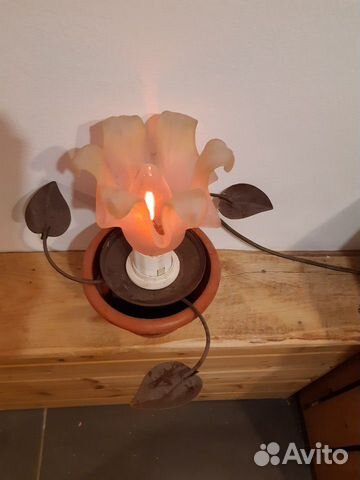 Светильник