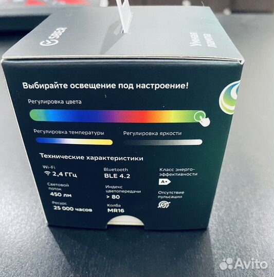 Умная лампа Сбер