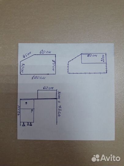 Ресепшн стойка администратора бу