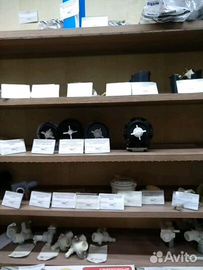 Манжета стиральной машины Bosch wan 24290