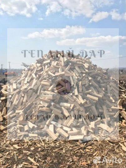 Дрова с доставкой