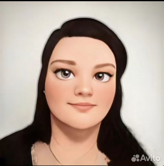 Удаленная работа