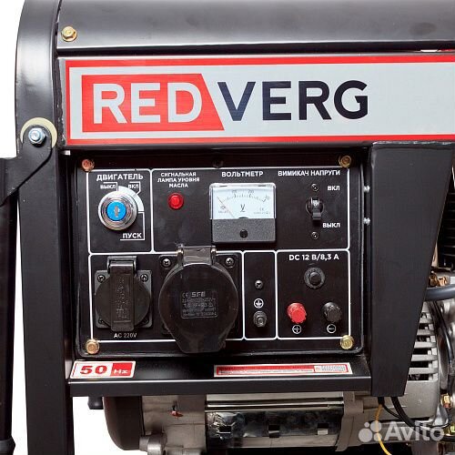 Генератор дизельный redverg RD-D7000E