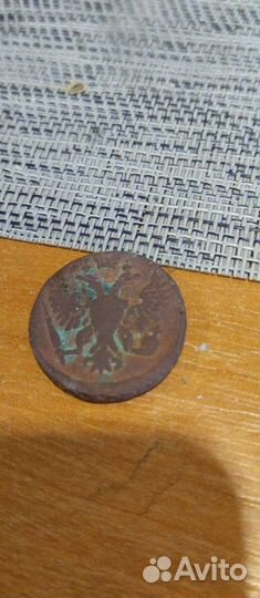 Колекционирование