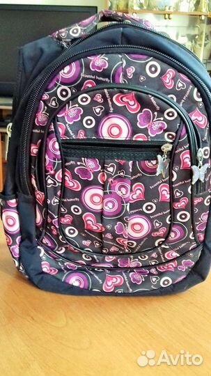 Рюкзак школьный