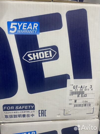 Мотошлем shoei gt air 3