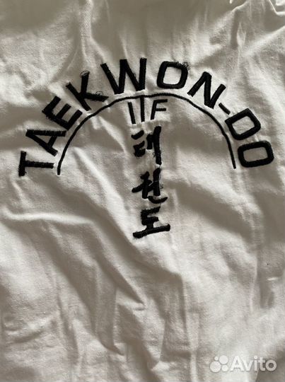 Кимоно детское для тхэквондо