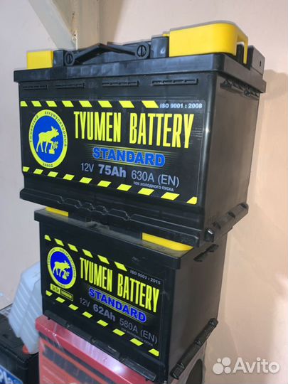 Аккумулятор 75ач