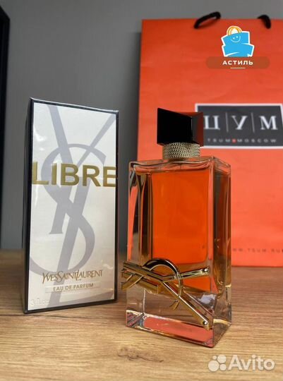 YSL Libre Ив Сен Лоран Либре