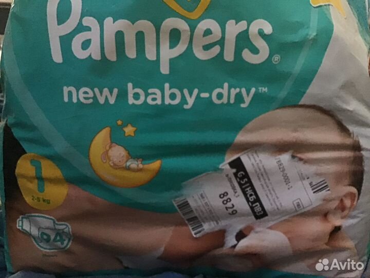 58шт Подгузники памперс 1 2-5кг 54шт и 4штхаггис1
