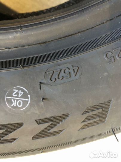 Sailun Atrezzo ECO 195/70 R14