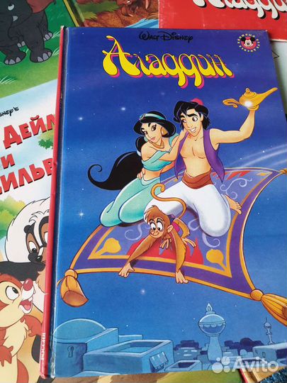 Книги Уолта Диснея, Эгмонт 90-е