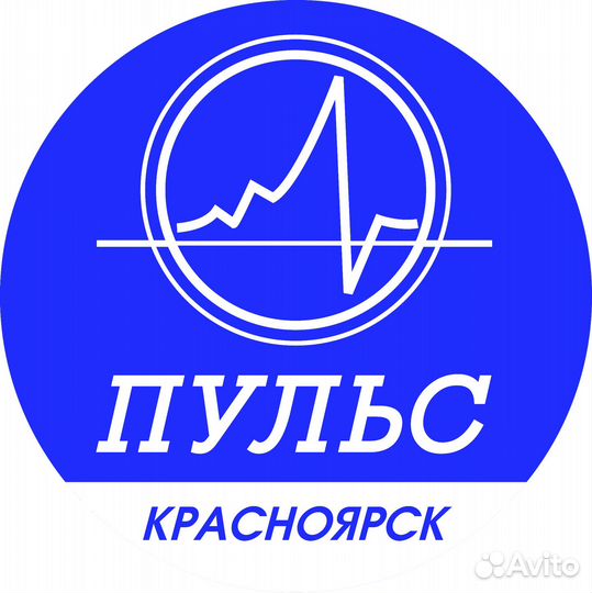 Сборщик заказов (аптечный склад)