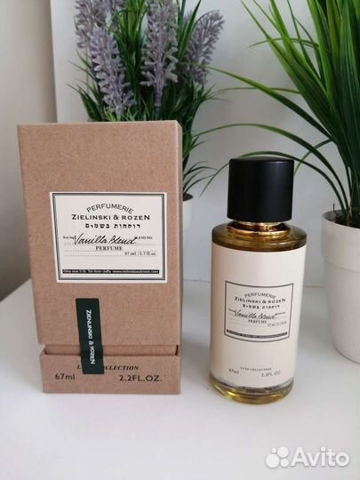 Zielinski & Rozen разные ароматы