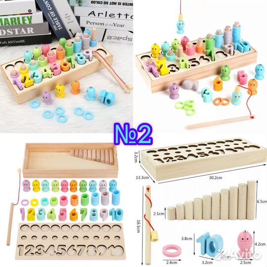 Логарифмическая доска, сортер, Монтессори, счёт