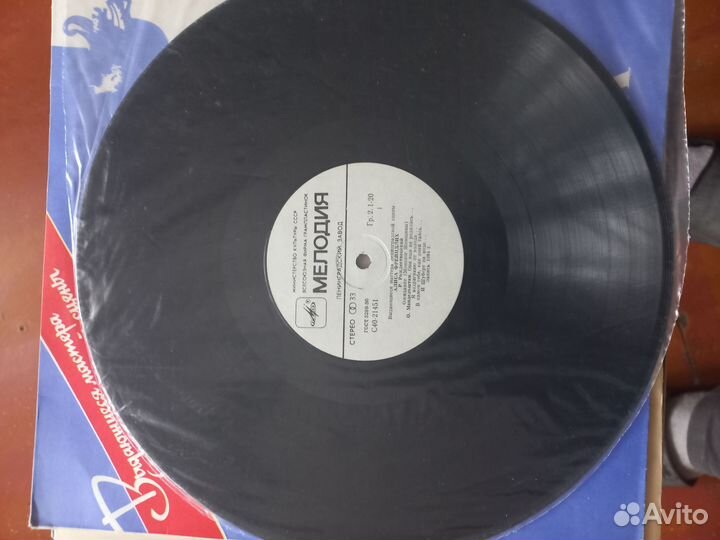 Алиса Фрейндлих