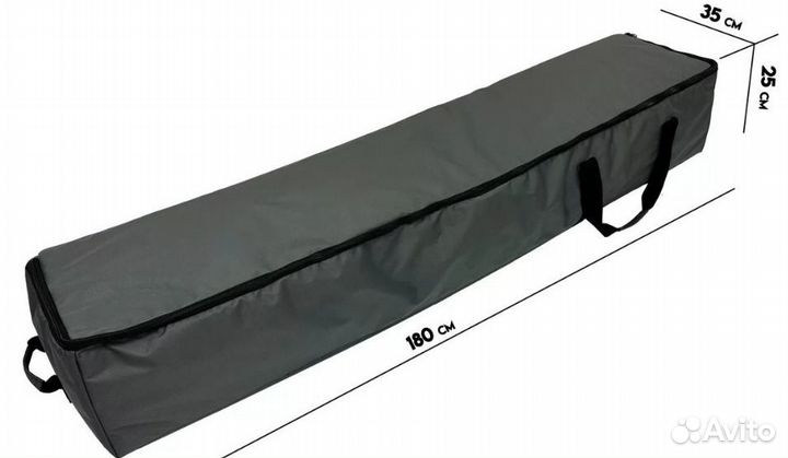 Сумка для электромотора с логотипом Haibo