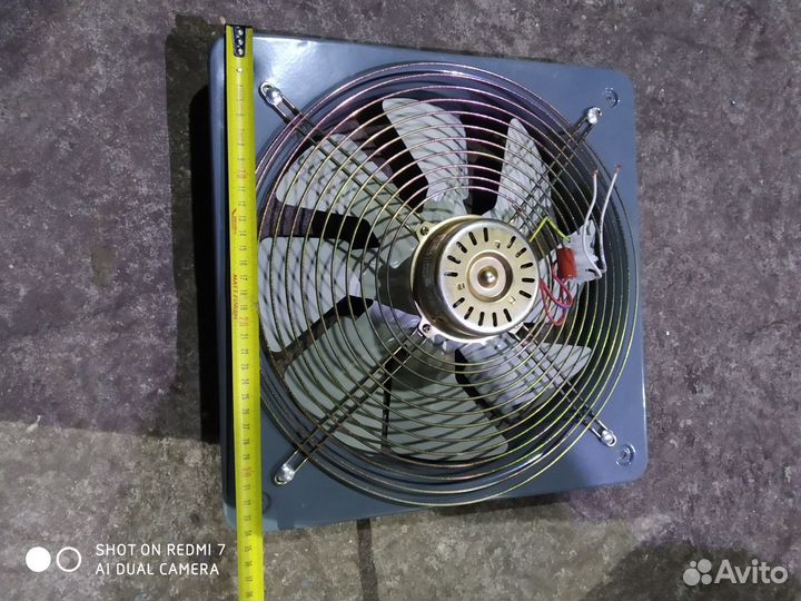 Вентилятор осевой 350мм