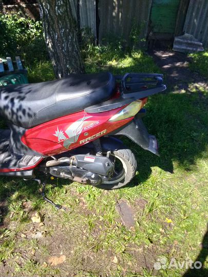 Мопеды и скуторы