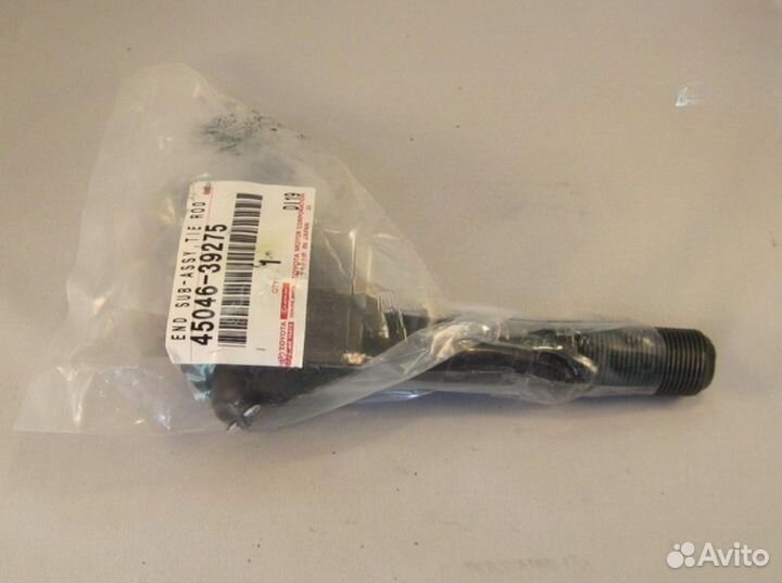 45046-39275 45046-39275 Toyota Coaster